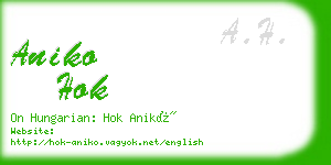 aniko hok business card